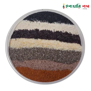 সীডমিক্স-Seedmix